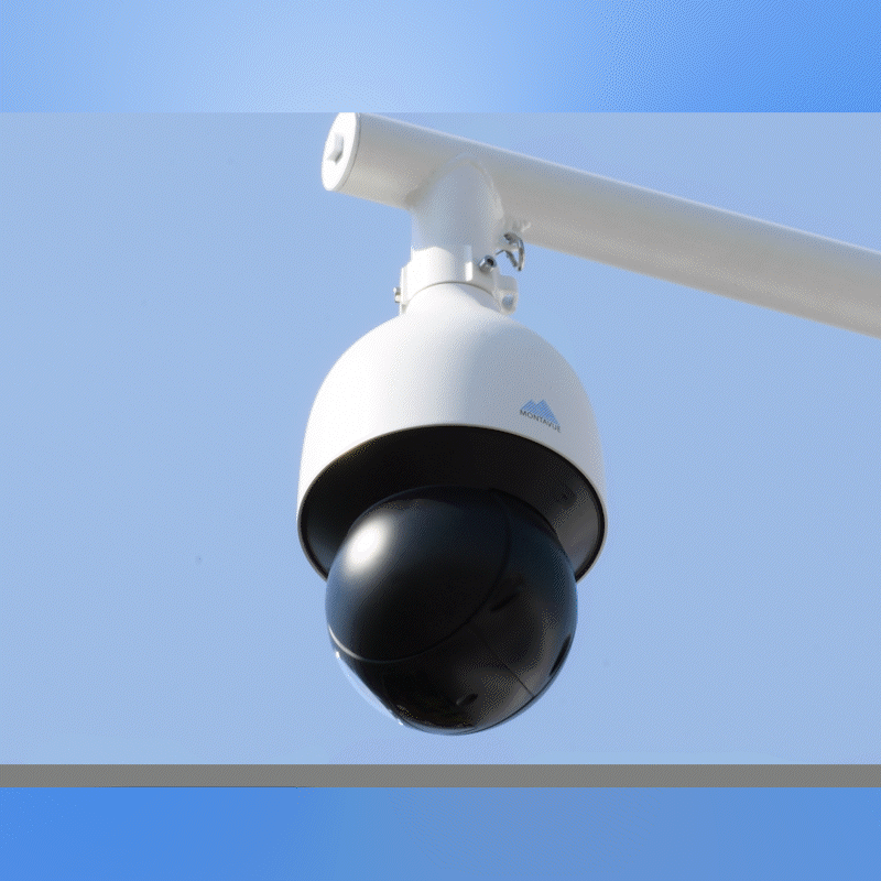 auto-tracking, ptz security camera, pan, tilt, zoom, human and vehicle detection